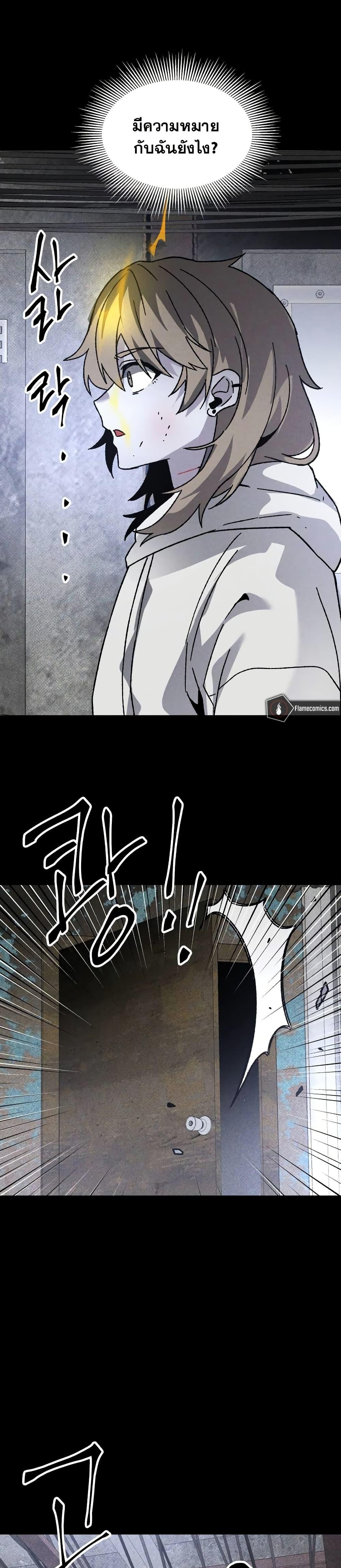 Manga-lc-com อ่านมังงะ อ่านการ์ตูน ออนไลน์ ฟรี The Murderer ตอนที่ 1 2 3 4 5 6 7 8 9 10 11 12 13 14 ฟรี ไม่มีโฆษณา Manga-lc - อ่าน มังงะ อ่าน การ์ตูน ออนไลน์ อ่านมังงะ ฟรี