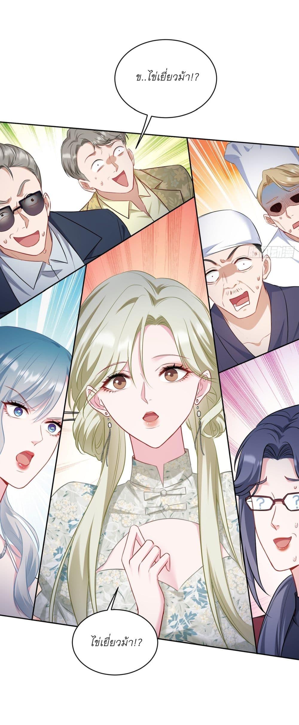 Manga-lc-com อ่านมังงะ อ่านการ์ตูน ออนไลน์ ฟรี Became a Billionaire After Dog Licking Improperly ตอนที่ 1 2 3 4 5 6 7 8 9 10 11 12 13 14 ฟรี ไม่มีโฆษณา Manga-lc - อ่าน มังงะ อ่าน การ์ตูน ออนไลน์ อ่านมังงะ ฟรี