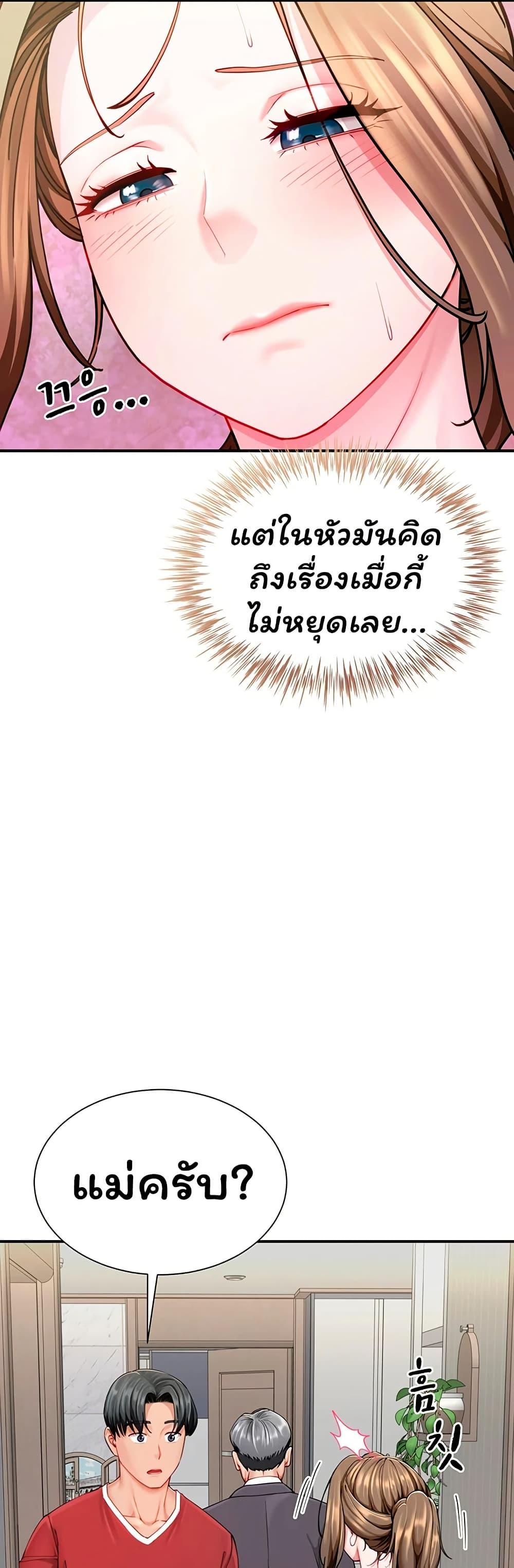 Doujin-Lc- อ่าน โดจิน มังฮวา เกาหลี ญี่ปุ่น จีน แปลไทย The Lovers Were ตอนที่ 1 2 3 4 5 6 7 8 9 10 11 12 13 14 ฟรี ไม่มีโฆษณา อ่าน โดจิน Manhwa เกาหลี ญี่ปุ่น จีน เรามีครบ คัดมาให้เน้นๆ โดจิน 18+ รับประกันความฟินโดย  Doujin Lc