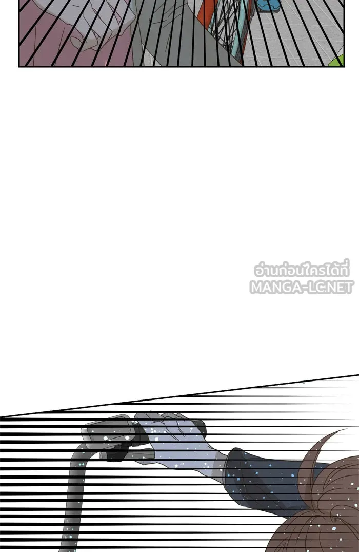 ฉันมันร้าย หรือเพราะโลกไม่น่ารัก ตอนที่ 68 รูปที่ 3