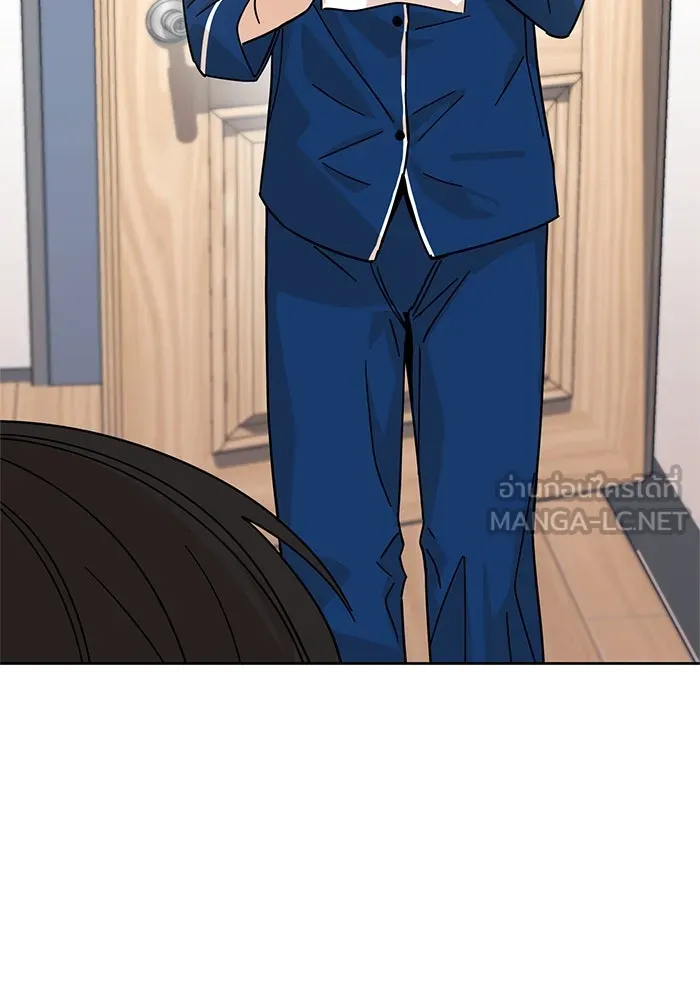 โชคชะตานำพารัก ตอนที่ 7 ฉันพูดเมื่อไหร่ รูปที่ 129