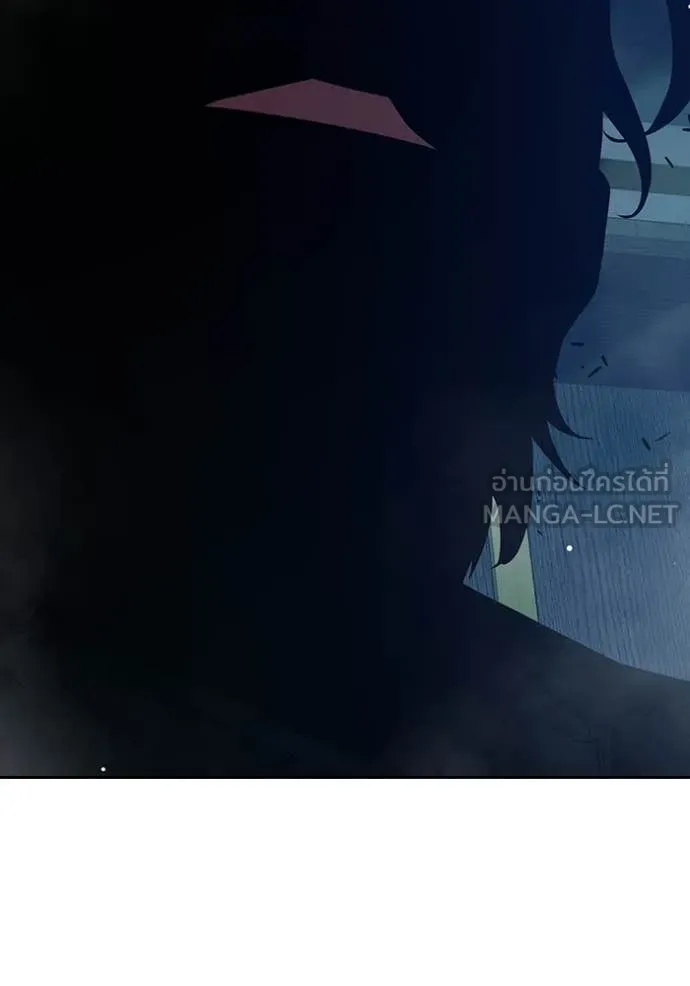 เยาวชนคนคุก ตอนที่ 64 รูปที่ 153