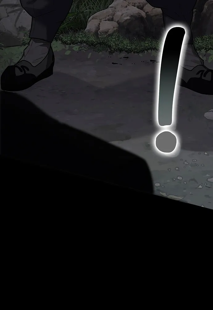 ความลับของสาวร่างทรง ตอนที่ 2 รูปที่ 151