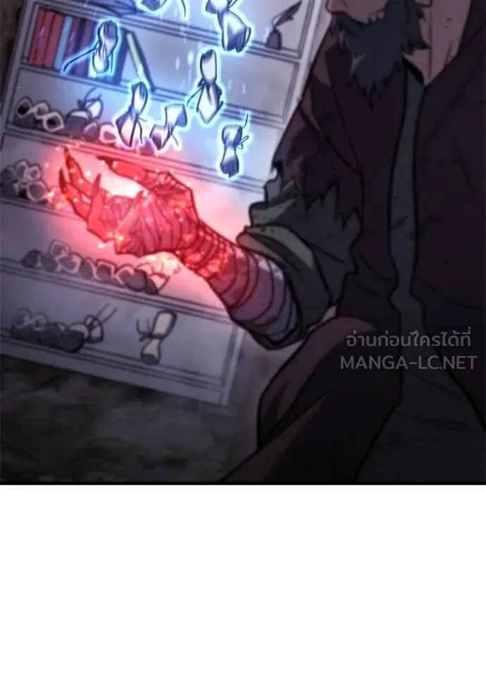 โกดังลับหลังโลกแตก ตอนที่ 37 รูปที่ 140