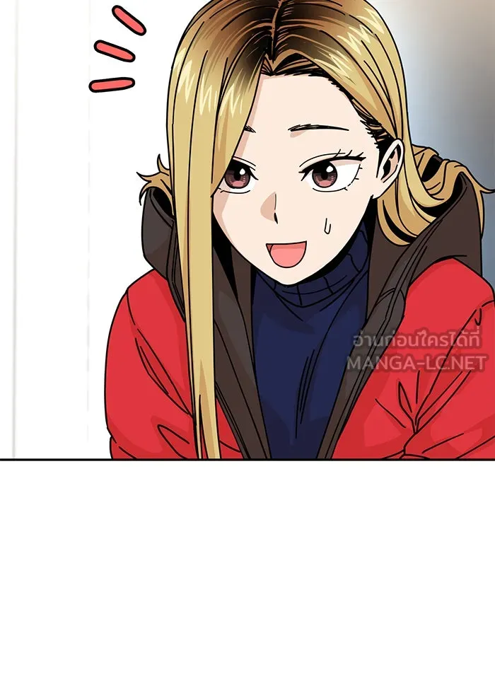 โชคชะตานำพารัก ตอนที่ 14 พอดีเลย รูปที่ 69