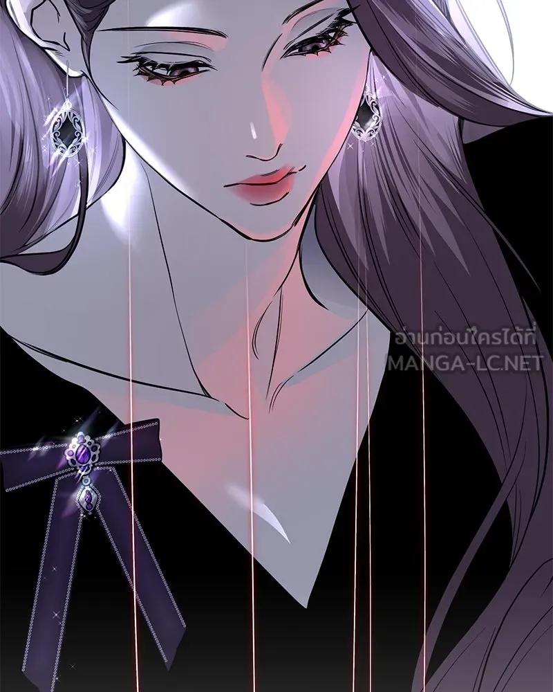 ตำนานเทพธิดาตกสวรรค์ ตอนที่ 31 รูปที่ 24