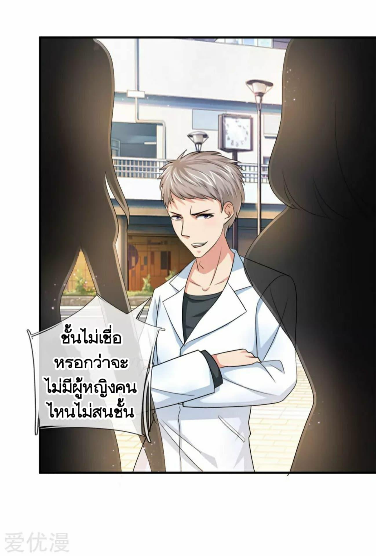 Manga-lc-com อ่านมังงะ อ่านการ์ตูน ออนไลน์ ฟรี The Master of Knife ตอนที่ 1 2 3 4 5 6 7 8 9 10 11 12 13 14 ฟรี ไม่มีโฆษณา Manga-lc - อ่าน มังงะ อ่าน การ์ตูน ออนไลน์ อ่านมังงะ ฟรี