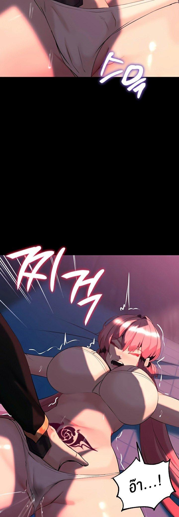 Doujin-Lc- อ่าน โดจิน มังฮวา เกาหลี ญี่ปุ่น จีน แปลไทย Corruption in the Dungeon ตอนที่ 1 2 3 4 5 6 7 8 9 10 11 12 13 14 ฟรี ไม่มีโฆษณา อ่าน โดจิน Manhwa เกาหลี ญี่ปุ่น จีน เรามีครบ คัดมาให้เน้นๆ โดจิน 18+ รับประกันความฟินโดย  Doujin Lc