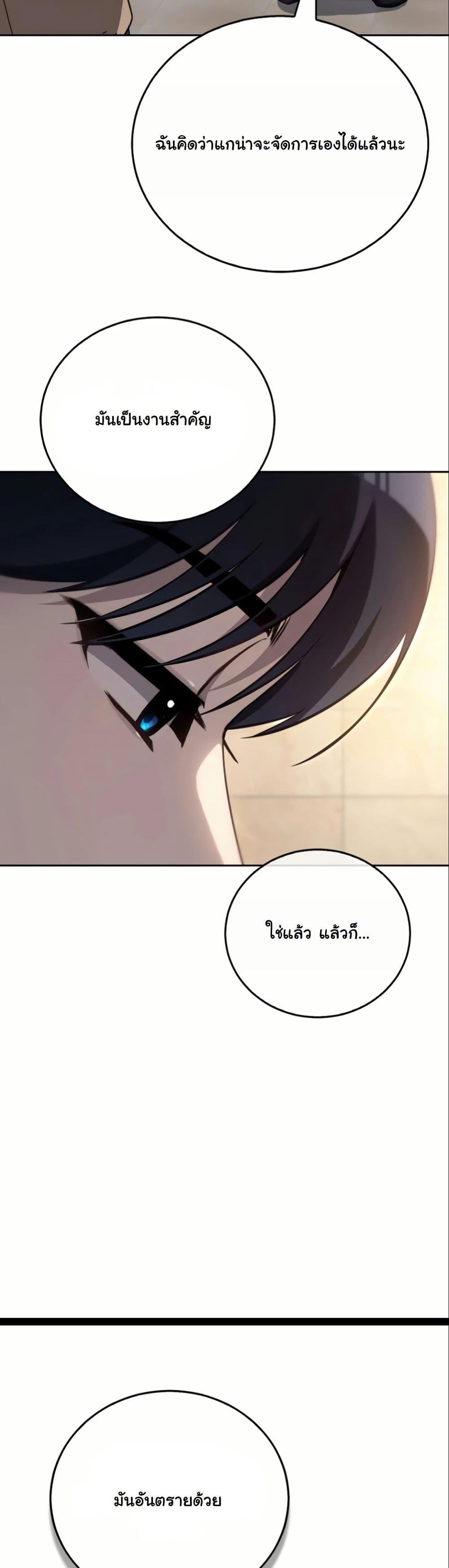 Manga-lc-com อ่านมังงะ อ่านการ์ตูน ออนไลน์ ฟรี A Thousand Faces ตอนที่ 1 2 3 4 5 6 7 8 9 10 11 12 13 14 ฟรี ไม่มีโฆษณา Manga-lc - อ่าน มังงะ อ่าน การ์ตูน ออนไลน์ อ่านมังงะ ฟรี