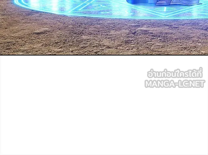 +99 ท่อนไม้พร้อมบวก ตอนที่ 3 รูปที่ 168