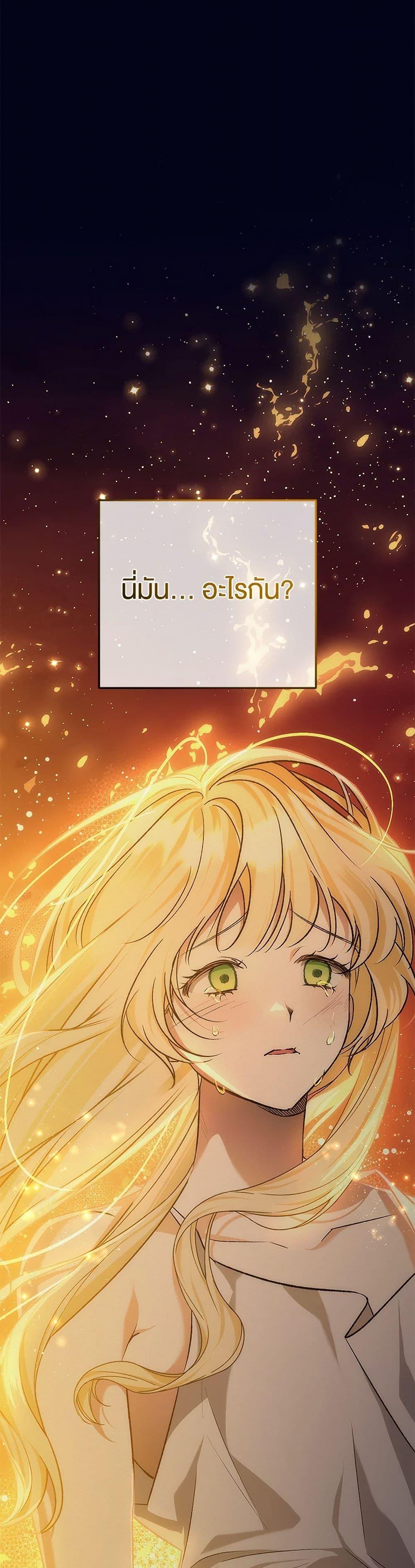 Manga-lc-com อ่านมังงะ อ่านการ์ตูน ออนไลน์ ฟรี The Male Lead Proposed to Me ตอนที่ 1 2 3 4 5 6 7 8 9 10 11 12 13 14 ฟรี ไม่มีโฆษณา Manga-lc - อ่าน มังงะ อ่าน การ์ตูน ออนไลน์ อ่านมังงะ ฟรี