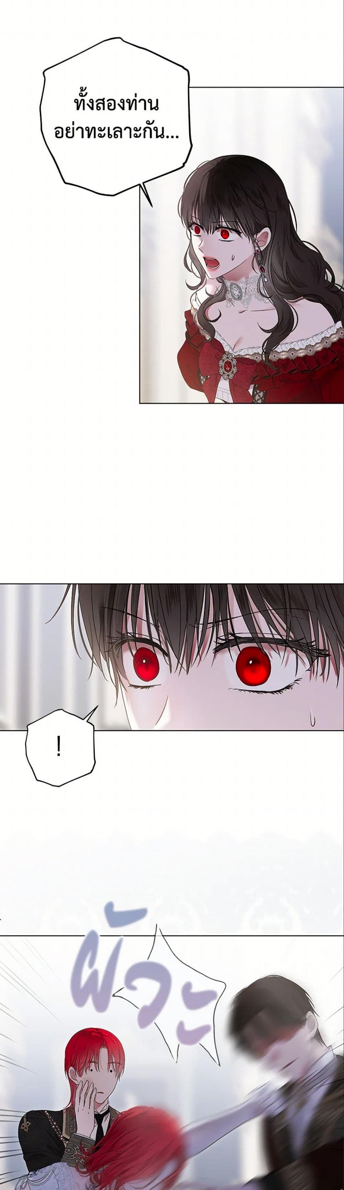 Manga-lc-com อ่านมังงะ อ่านการ์ตูน ออนไลน์ ฟรี I Fell into a Reverse Harem Game! ตอนที่ 1 2 3 4 5 6 7 8 9 10 11 12 13 14 ฟรี ไม่มีโฆษณา Manga-lc - อ่าน มังงะ อ่าน การ์ตูน ออนไลน์ อ่านมังงะ ฟรี