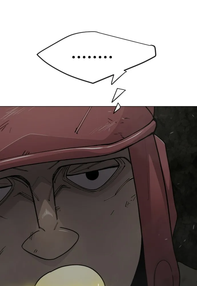 ยุคแห่งยอดมนุษย์ ตอนที่ 106 รูปที่ 211