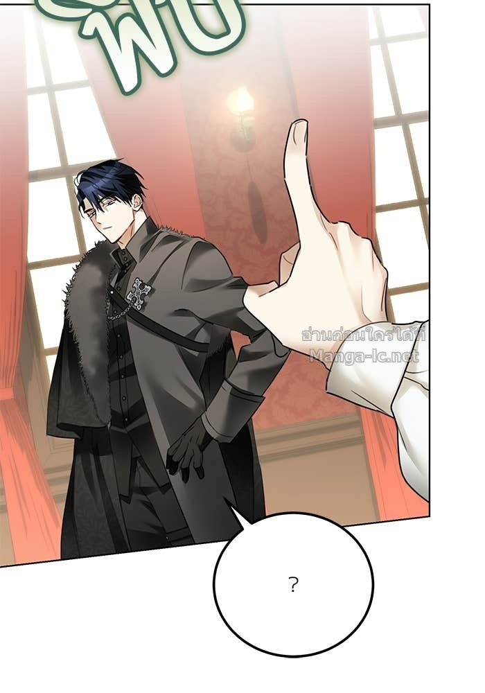 Doujin-Lc- อ่าน โดจิน มังฮวา เกาหลี ญี่ปุ่น จีน แปลไทย ผมเป็นหนุ่มรับใช้ค่ะ ตอนที่ 1 2 3 4 5 6 7 8 9 10 11 12 13 14 ฟรี ไม่มีโฆษณา อ่าน โดจิน Manhwa เกาหลี ญี่ปุ่น จีน เรามีครบ คัดมาให้เน้นๆ โดจิน 18+ รับประกันความฟินโดย Doujin Lc