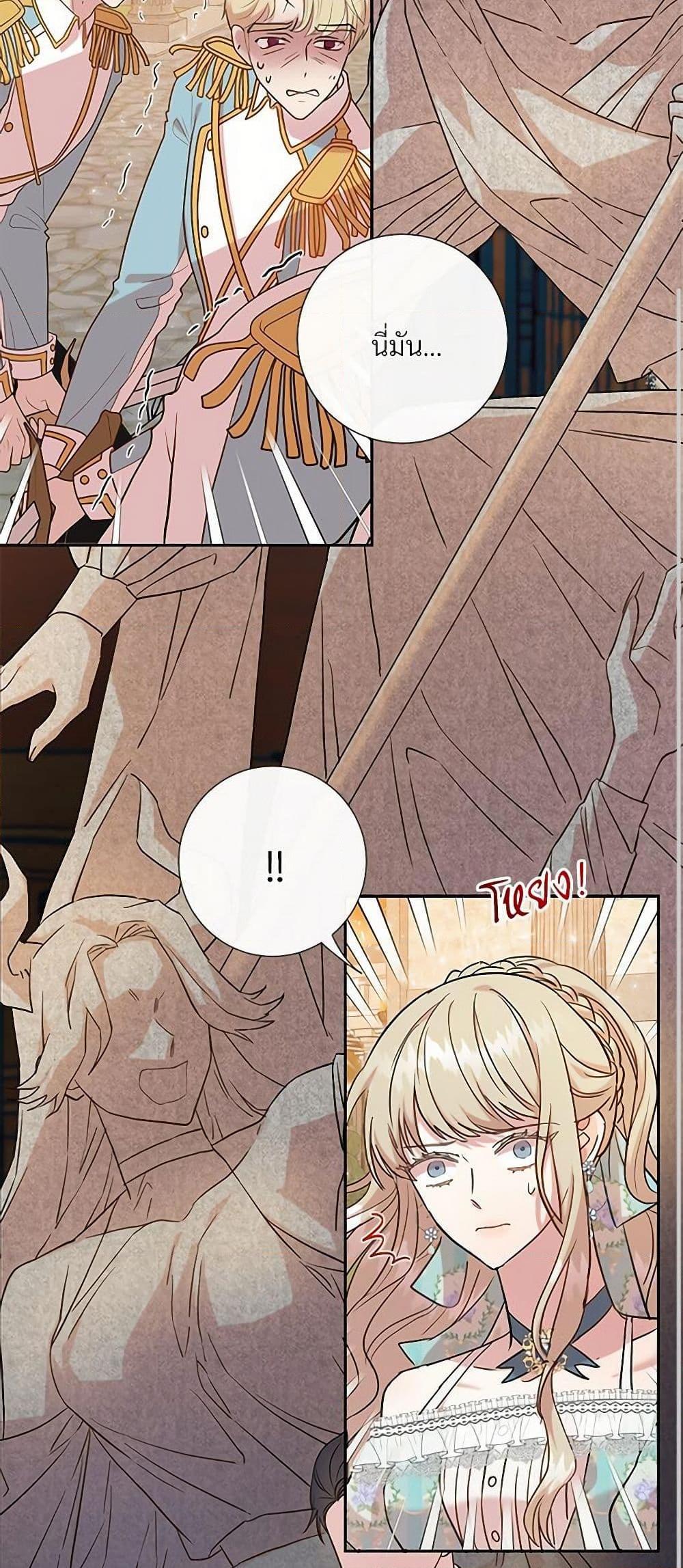 Manga-lc-com อ่านมังงะ อ่านการ์ตูน ออนไลน์ ฟรี Please Don’t Eat Me! ตอนที่ 1 2 3 4 5 6 7 8 9 10 11 12 13 14 ฟรี ไม่มีโฆษณา Manga-lc - อ่าน มังงะ อ่าน การ์ตูน ออนไลน์ อ่านมังงะ ฟรี