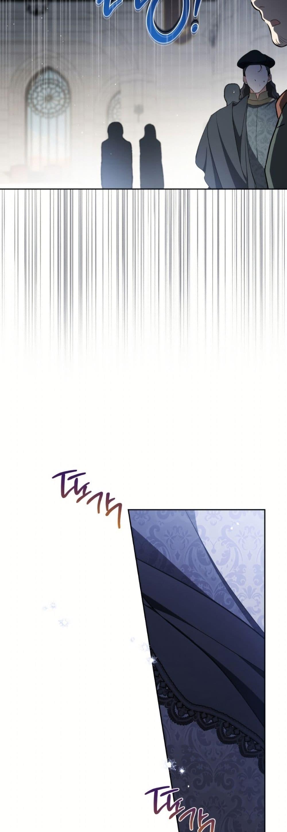 Manga-lc-com อ่านมังงะ อ่านการ์ตูน ออนไลน์ ฟรี In This Life, I Will Be the Lord ตอนที่ 1 2 3 4 5 6 7 8 9 10 11 12 13 14 ฟรี ไม่มีโฆษณา Manga-lc - อ่าน มังงะ อ่าน การ์ตูน ออนไลน์ อ่านมังงะ ฟรี