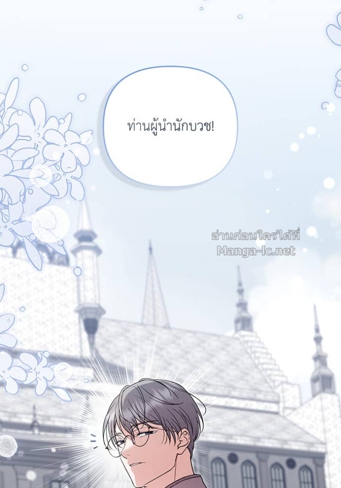Doujin-Lc- อ่าน โดจิน มังฮวา เกาหลี ญี่ปุ่น จีน แปลไทย คิดว่าการบิดเบือนต้นฉบับ มันทำได้ง่าย ๆ หรือไง ตอนที่ 1 2 3 4 5 6 7 8 9 10 11 12 13 14 ฟรี ไม่มีโฆษณา อ่าน โดจิน Manhwa เกาหลี ญี่ปุ่น จีน เรามีครบ คัดมาให้เน้นๆ โดจิน 18+ รับประกันความฟินโดย Doujin Lc