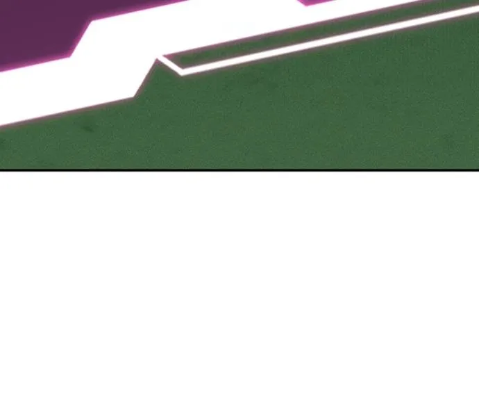 แยกร่างล่าอัตโนมัติ ตอนที่ 110 รูปที่ 40