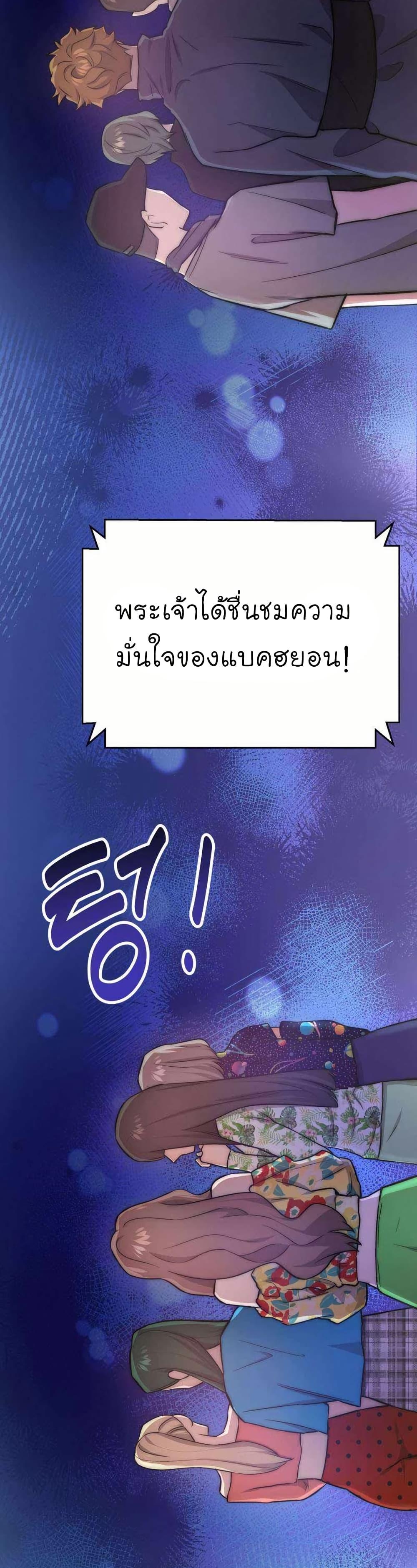 Manga-lc-com อ่านมังงะ อ่านการ์ตูน ออนไลน์ ฟรี Acting Genius, TOP Idol! ตอนที่ 1 2 3 4 5 6 7 8 9 10 11 12 13 14 ฟรี ไม่มีโฆษณา Manga-lc - อ่าน มังงะ อ่าน การ์ตูน ออนไลน์ อ่านมังงะ ฟรี