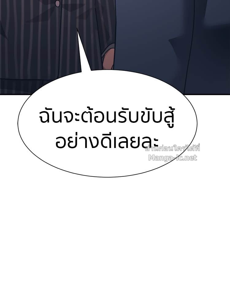 Doujin-Lc- อ่าน โดจิน มังฮวา เกาหลี ญี่ปุ่น จีน แปลไทย โคตรแกร่ง ตอนที่ 1 2 3 4 5 6 7 8 9 10 11 12 13 14 ฟรี ไม่มีโฆษณา อ่าน โดจิน Manhwa เกาหลี ญี่ปุ่น จีน เรามีครบ คัดมาให้เน้นๆ โดจิน 18+ รับประกันความฟินโดย Doujin Lc
