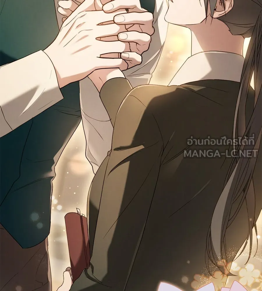 เรือนจำรัก ตอนที่ 14 รูปที่ 39