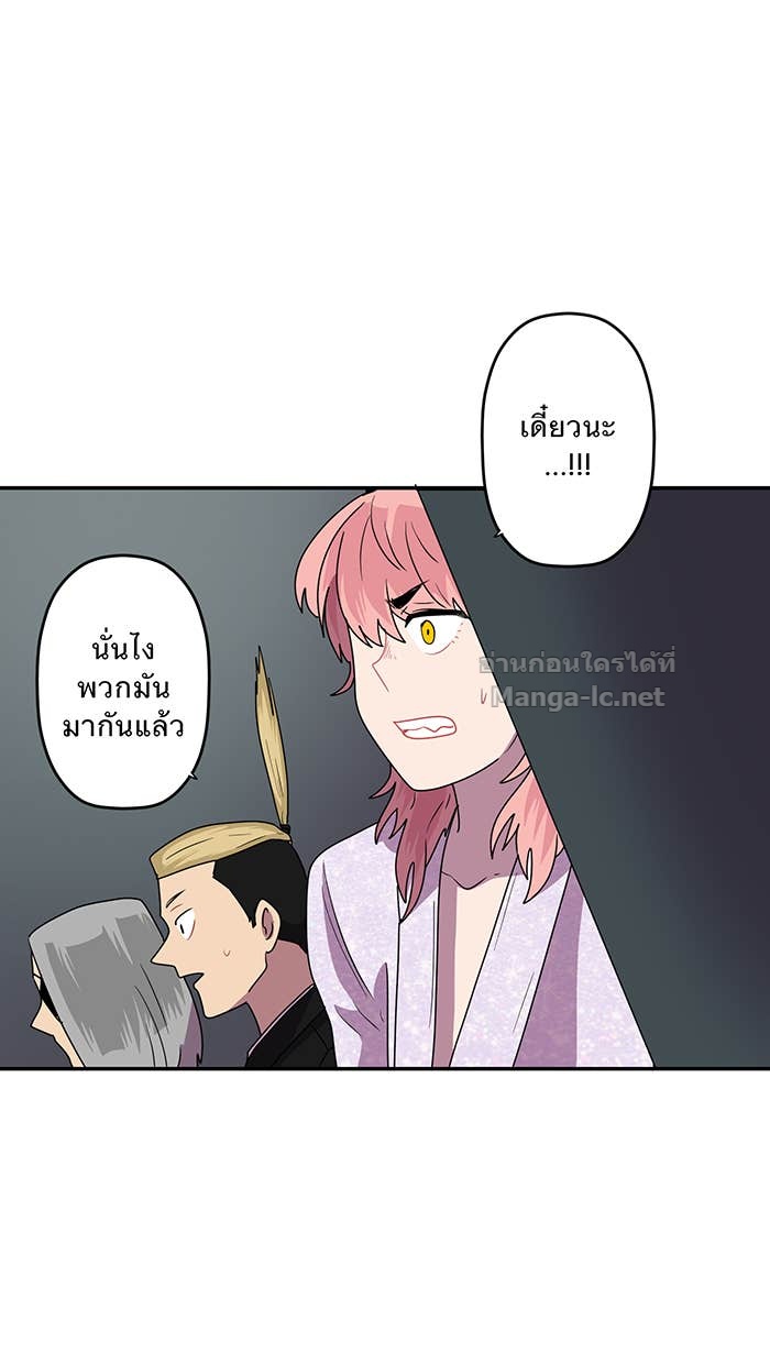 Doujin-Lc- อ่าน โดจิน มังฮวา เกาหลี ญี่ปุ่น จีน แปลไทย Take My Money รักนี้...มีเปย์ ตอนที่ 1 2 3 4 5 6 7 8 9 10 11 12 13 14 ฟรี ไม่มีโฆษณา อ่าน โดจิน Manhwa เกาหลี ญี่ปุ่น จีน เรามีครบ คัดมาให้เน้นๆ โดจิน 18+ รับประกันความฟินโดย Doujin Lc
