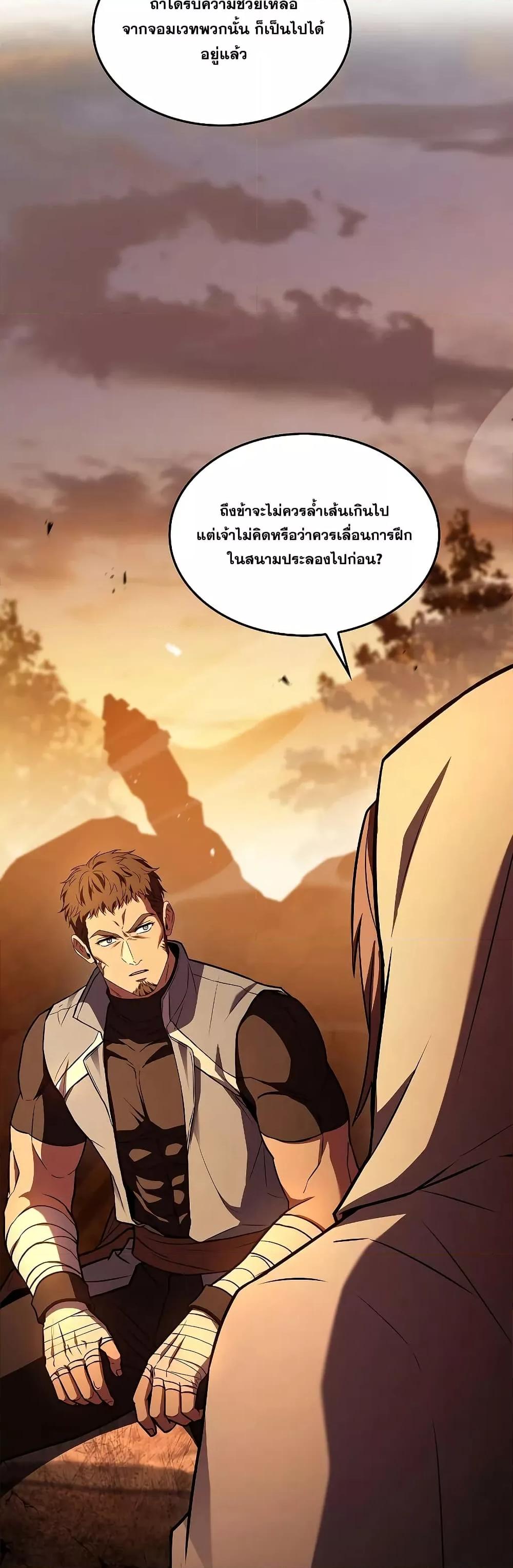 Manga-lc-com อ่านมังงะ อ่านการ์ตูน ออนไลน์ ฟรี ReturnoftheL ตอนที่ 1 2 3 4 5 6 7 8 9 10 11 12 13 14 ฟรี ไม่มีโฆษณา Manga-lc - อ่าน มังงะ อ่าน การ์ตูน ออนไลน์ อ่านมังงะ ฟรี