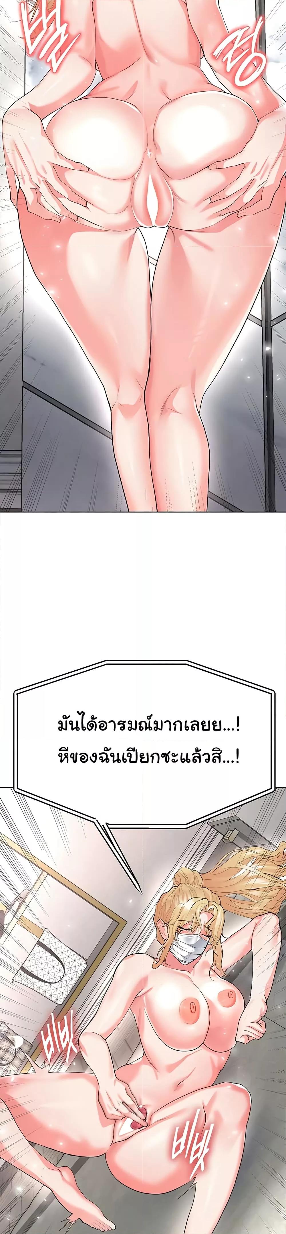 Doujin-Lc- อ่าน โดจิน มังฮวา เกาหลี ญี่ปุ่น จีน แปลไทย The Hottie’s Good at Football ตอนที่ 1 2 3 4 5 6 7 8 9 10 11 12 13 14 ฟรี ไม่มีโฆษณา อ่าน โดจิน Manhwa เกาหลี ญี่ปุ่น จีน เรามีครบ คัดมาให้เน้นๆ โดจิน 18+ รับประกันความฟินโดย  Doujin Lc