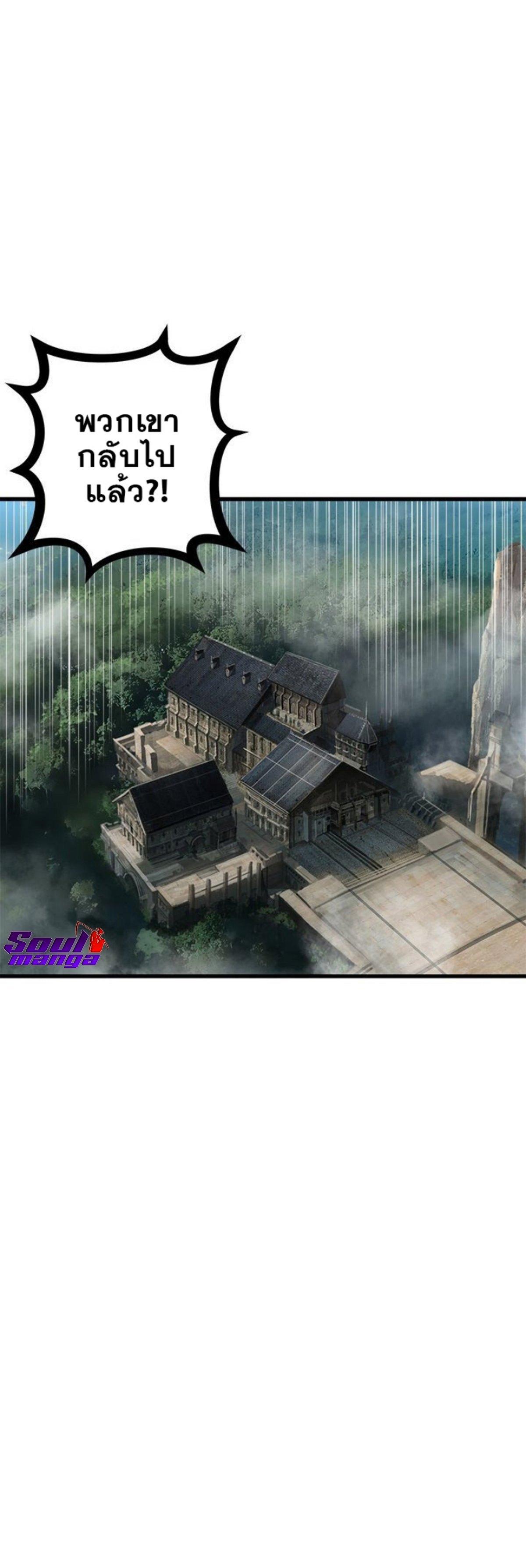 Manga-lc-com อ่านมังงะ อ่านการ์ตูน ออนไลน์ ฟรี Her Summon ตอนที่ 1 2 3 4 5 6 7 8 9 10 11 12 13 14 ฟรี ไม่มีโฆษณา Manga-lc - อ่าน มังงะ อ่าน การ์ตูน ออนไลน์ อ่านมังงะ ฟรี