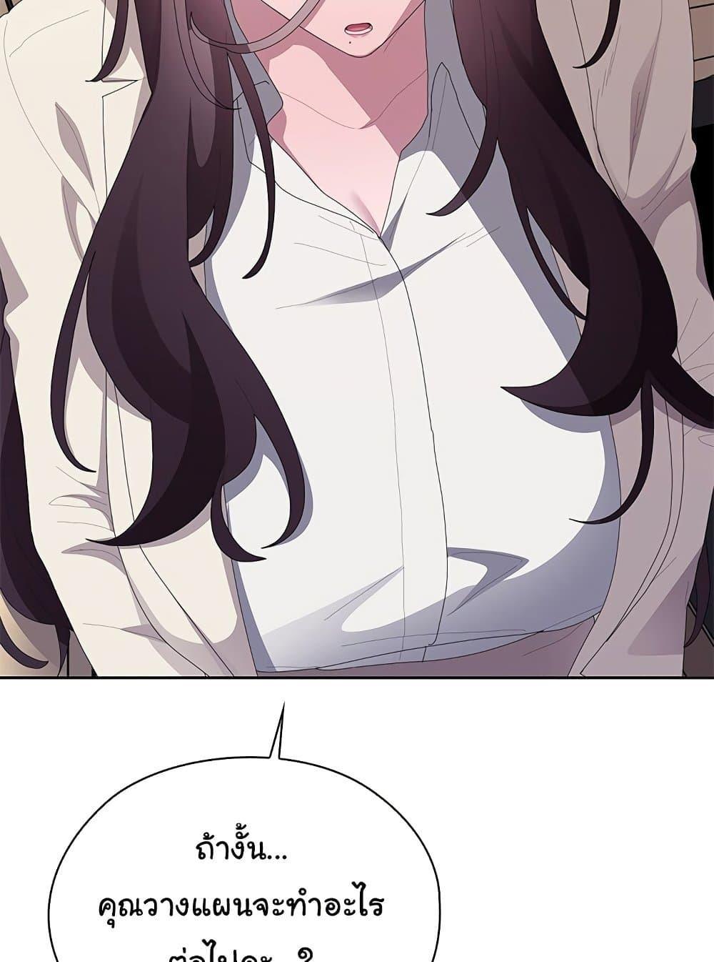 Doujin-Lc- อ่าน โดจิน มังฮวา เกาหลี ญี่ปุ่น จีน แปลไทย Office Shitbag Alert ตอนที่ 1 2 3 4 5 6 7 8 9 10 11 12 13 14 ฟรี ไม่มีโฆษณา อ่าน โดจิน Manhwa เกาหลี ญี่ปุ่น จีน เรามีครบ คัดมาให้เน้นๆ โดจิน 18+ รับประกันความฟินโดย  Doujin Lc