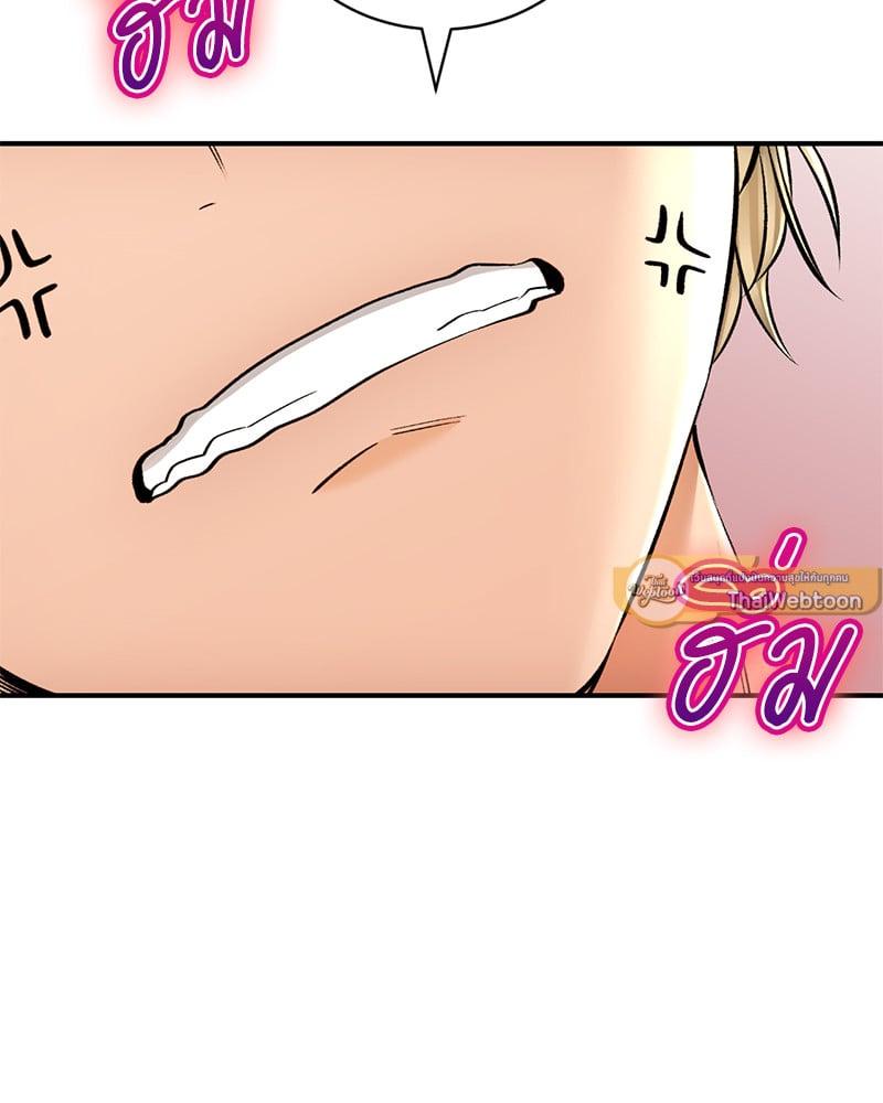 Doujin-Lc- อ่าน โดจิน มังฮวา เกาหลี ญี่ปุ่น จีน แปลไทย Herbal Love Story ตอนที่ 1 2 3 4 5 6 7 8 9 10 11 12 13 14 ฟรี ไม่มีโฆษณา อ่าน โดจิน Manhwa เกาหลี ญี่ปุ่น จีน เรามีครบ คัดมาให้เน้นๆ โดจิน 18+ รับประกันความฟินโดย  Doujin Lc