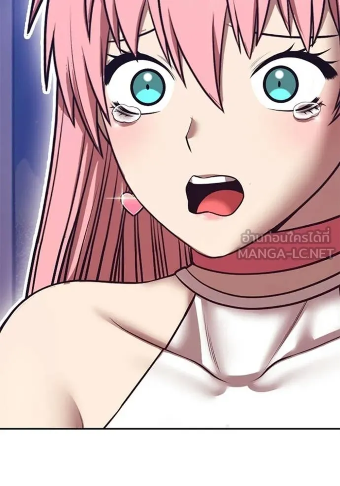 +99 ท่อนไม้ ตอนที่ 187 รูปที่ 227