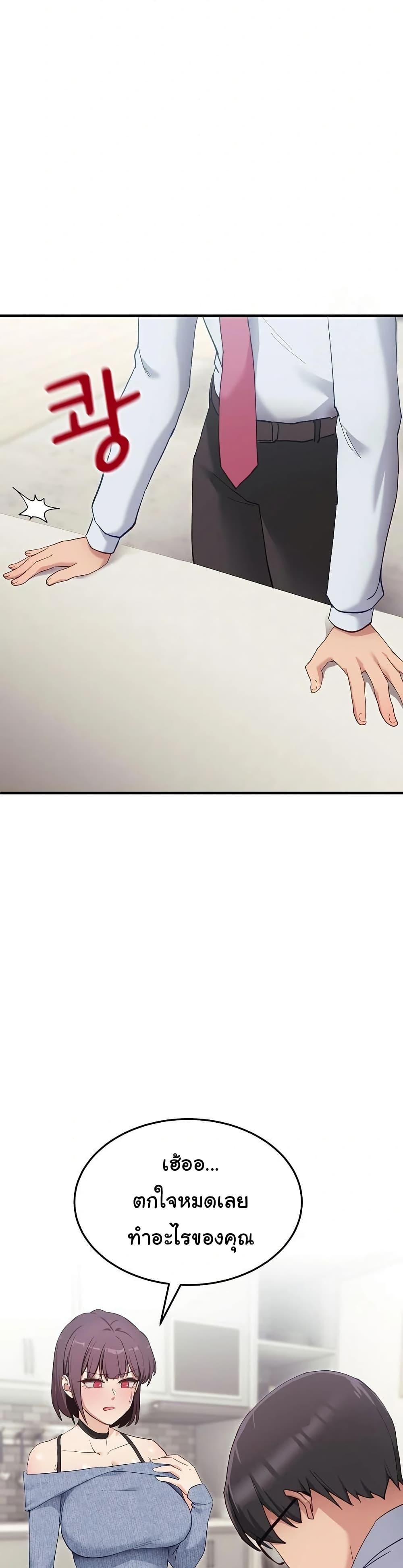 Doujin-Lc- อ่าน โดจิน มังฮวา เกาหลี ญี่ปุ่น จีน แปลไทย I Became a Dog! ตอนที่ 1 2 3 4 5 6 7 8 9 10 11 12 13 14 ฟรี ไม่มีโฆษณา อ่าน โดจิน Manhwa เกาหลี ญี่ปุ่น จีน เรามีครบ คัดมาให้เน้นๆ โดจิน 18+ รับประกันความฟินโดย  Doujin Lc