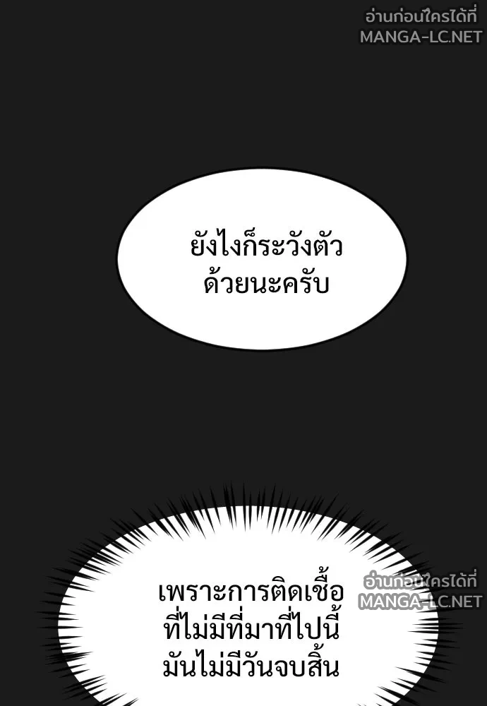 Manga-lc-com อ่านมังงะ อ่านการ์ตูน ออนไลน์ ฟรี วันดีคืนดี โซลก็ ตอนที่ 1 2 3 4 5 6 7 8 9 10 11 12 13 14 ฟรี ไม่มีโฆษณา Manga-lc - อ่าน มังงะ อ่าน การ์ตูน ออนไลน์ อ่านมังงะ ฟรี