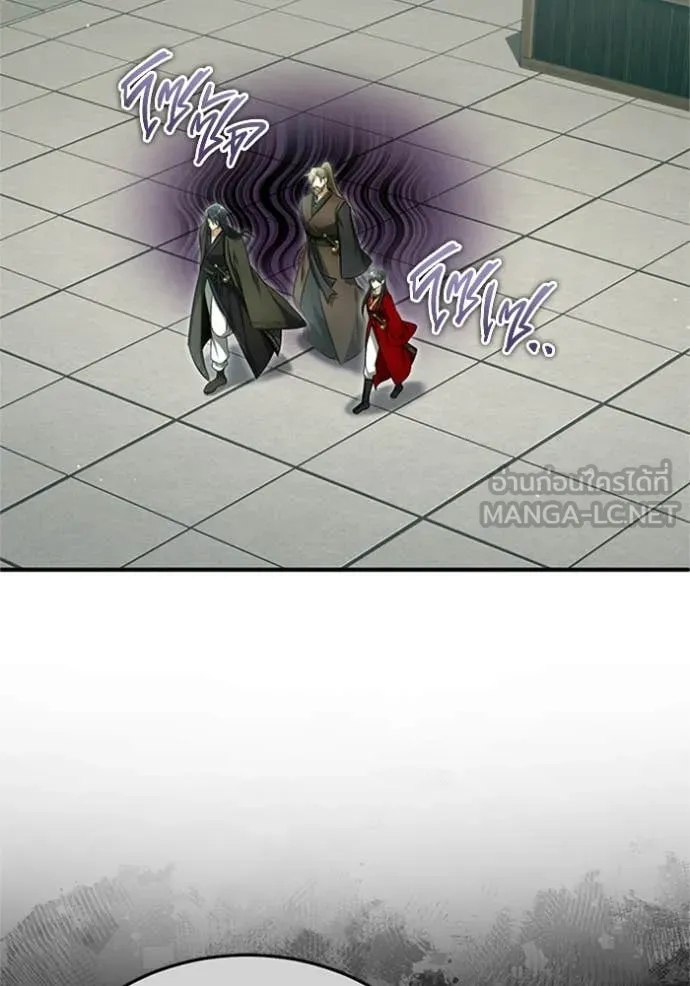 Regressor’s Life Aft ตอนที่ 71 รูปที่ 2