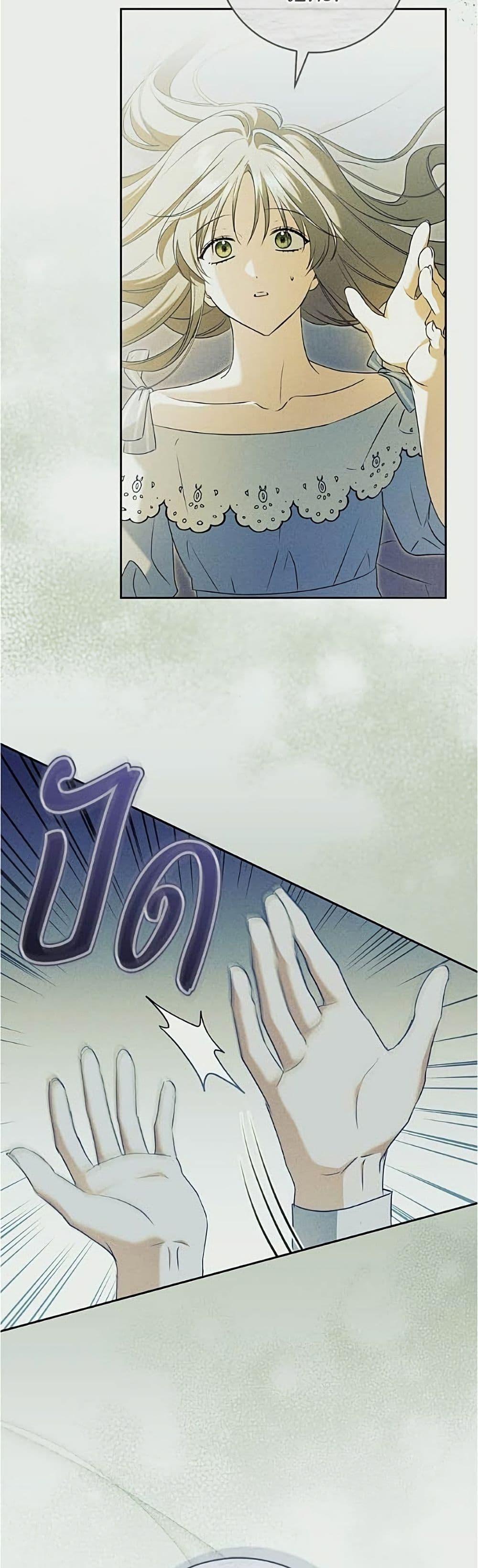 Manga-lc-com อ่านมังงะ อ่านการ์ตูน ออนไลน์ ฟรี All I Want is My Dream Home ตอนที่ 1 2 3 4 5 6 7 8 9 10 11 12 13 14 ฟรี ไม่มีโฆษณา Manga-lc - อ่าน มังงะ อ่าน การ์ตูน ออนไลน์ อ่านมังงะ ฟรี