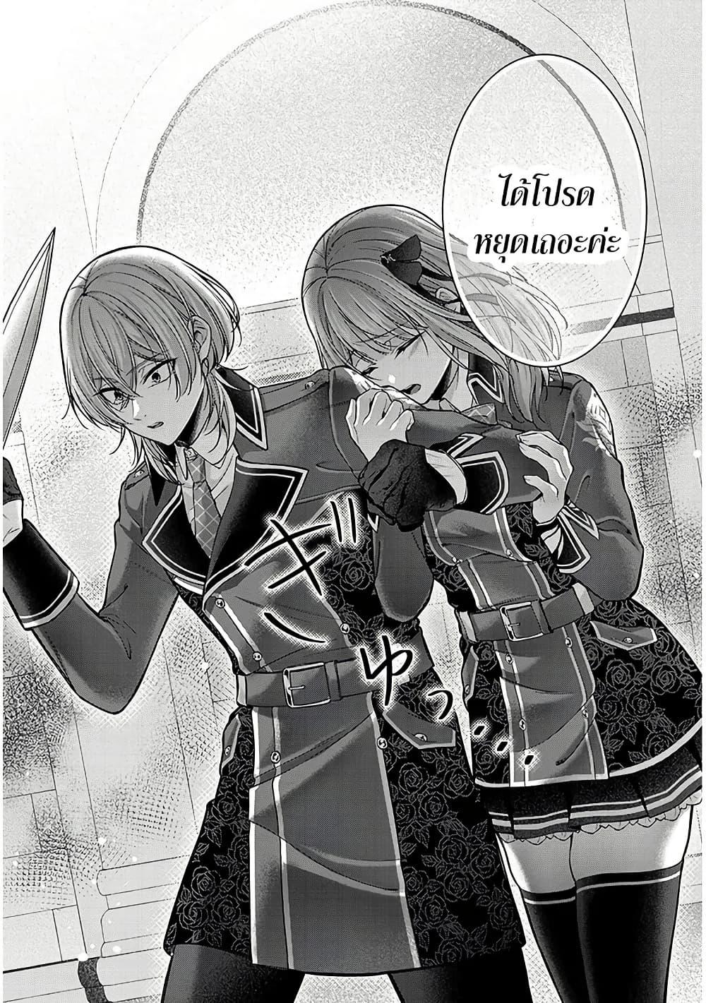 Manga-lc-com อ่านมังงะ อ่านการ์ตูน ออนไลน์ ฟรี Rojiura de Hirotta Onnanoko ga Bad End-go no Otome Game no Heroine Datta Ken ตอนที่ 1 2 3 4 5 6 7 8 9 10 11 12 13 14 ฟรี ไม่มีโฆษณา Manga-lc - อ่าน มังงะ อ่าน การ์ตูน ออนไลน์ อ่านมังงะ ฟรี