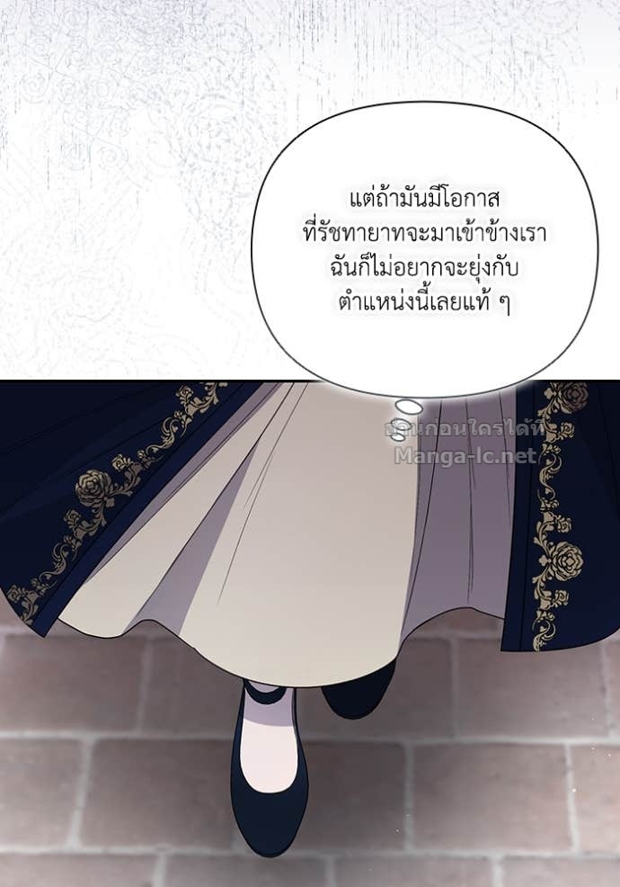 Doujin-Lc- อ่าน โดจิน มังฮวา เกาหลี ญี่ปุ่น จีน แปลไทย คิดว่าการบิดเบือนต้นฉบับ มันทำได้ง่าย ๆ หรือไง ตอนที่ 1 2 3 4 5 6 7 8 9 10 11 12 13 14 ฟรี ไม่มีโฆษณา อ่าน โดจิน Manhwa เกาหลี ญี่ปุ่น จีน เรามีครบ คัดมาให้เน้นๆ โดจิน 18+ รับประกันความฟินโดย Doujin Lc