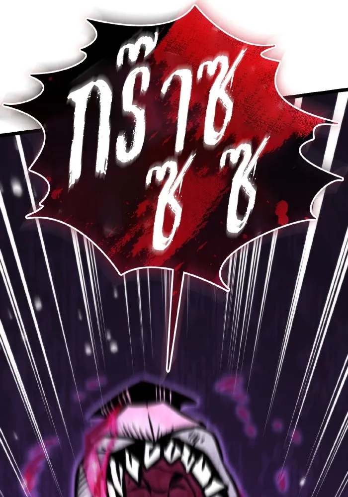 การแข่งขันของผู้เกิดใหม่ ตอนที่ 59 รูปที่ 143