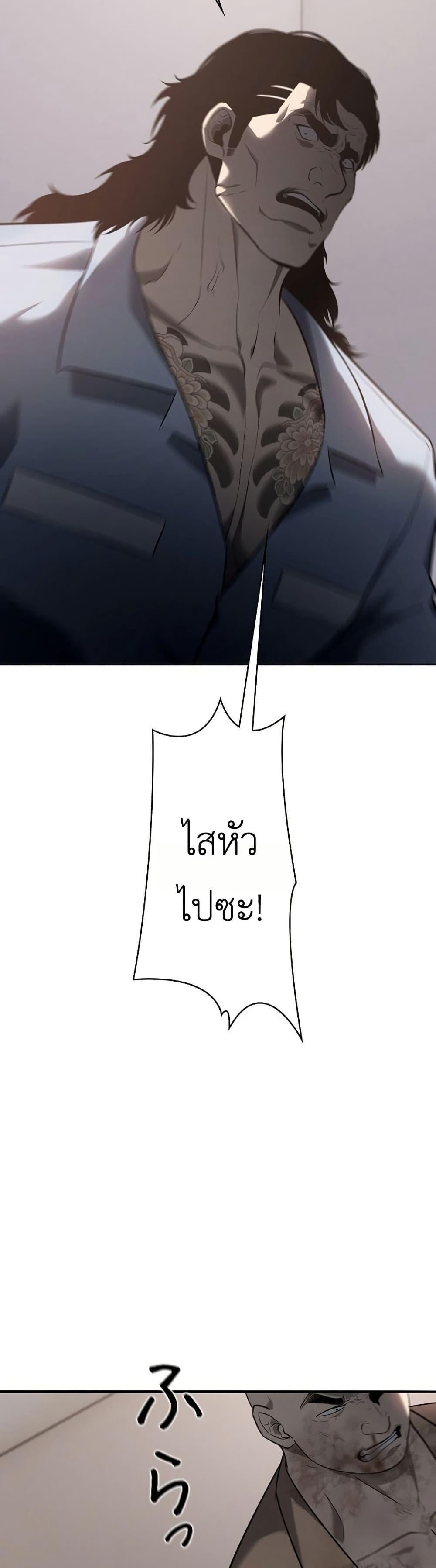 Manga-lc-com อ่านมังงะ อ่านการ์ตูน ออนไลน์ ฟรี Mad Dog ตอนที่ 1 2 3 4 5 6 7 8 9 10 11 12 13 14 ฟรี ไม่มีโฆษณา Manga-lc - อ่าน มังงะ อ่าน การ์ตูน ออนไลน์ อ่านมังงะ ฟรี