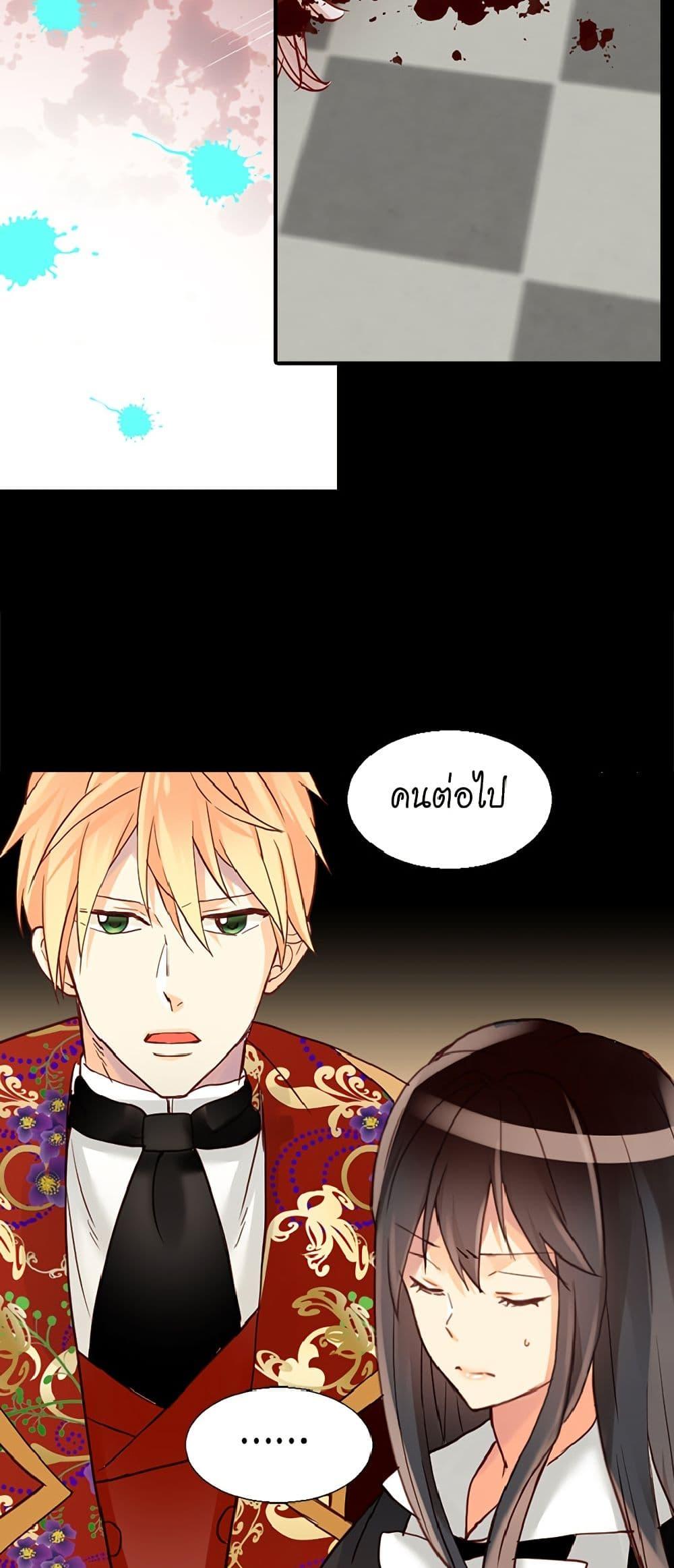 Manga-lc-com อ่านมังงะ อ่านการ์ตูน ออนไลน์ ฟรี Isekai Empress ตอนที่ 1 2 3 4 5 6 7 8 9 10 11 12 13 14 ฟรี ไม่มีโฆษณา Manga-lc - อ่าน มังงะ อ่าน การ์ตูน ออนไลน์ อ่านมังงะ ฟรี