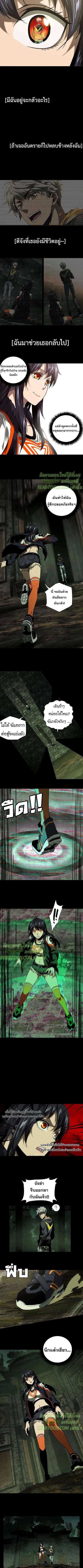 Manga-lc-com อ่านมังงะ อ่านการ์ตูน ออนไลน์ ฟรี Formless Form ตอนที่ 1 2 3 4 5 6 7 8 9 10 11 12 13 14 ฟรี ไม่มีโฆษณา Manga-lc - อ่าน มังงะ อ่าน การ์ตูน ออนไลน์ อ่านมังงะ ฟรี