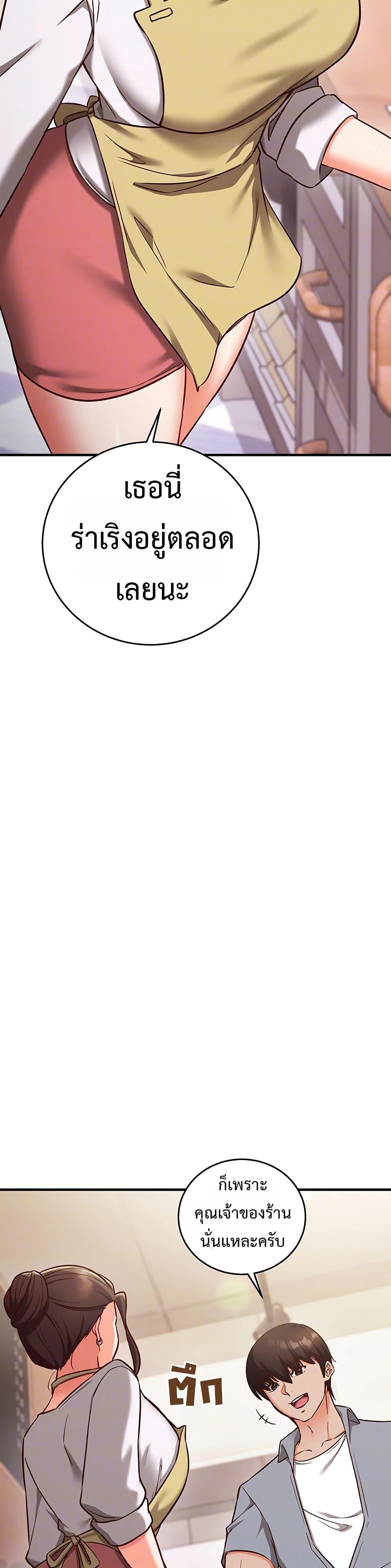 Doujin-Lc- อ่าน โดจิน มังฮวา เกาหลี ญี่ปุ่น จีน แปลไทย Mind Control ตอนที่ 1 2 3 4 5 6 7 8 9 10 11 12 13 14 ฟรี ไม่มีโฆษณา อ่าน โดจิน Manhwa เกาหลี ญี่ปุ่น จีน เรามีครบ คัดมาให้เน้นๆ โดจิน 18+ รับประกันความฟินโดย  Doujin Lc