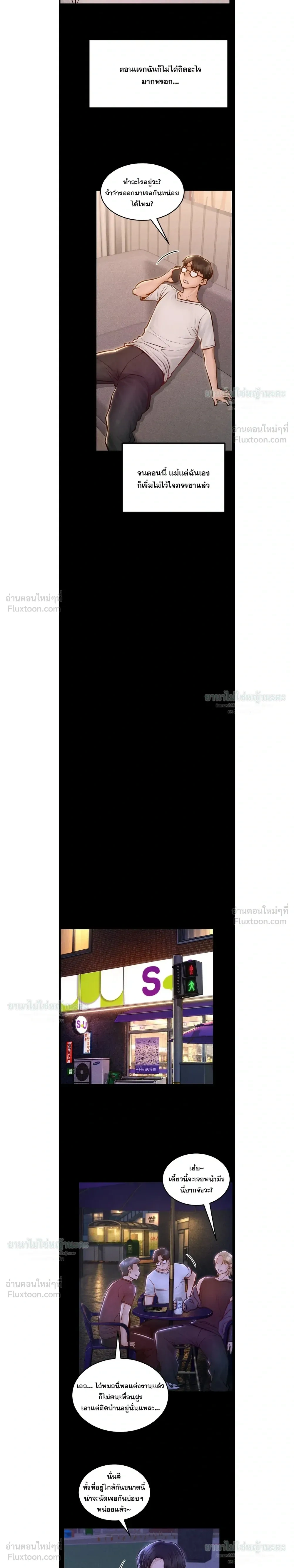 Doujin-Lc- อ่าน โดจิน มังฮวา เกาหลี ญี่ปุ่น จีน แปลไทย Paradise Villa ตอนที่ 1 2 3 4 5 6 7 8 9 10 11 12 13 14 ฟรี ไม่มีโฆษณา อ่าน โดจิน Manhwa เกาหลี ญี่ปุ่น จีน เรามีครบ คัดมาให้เน้นๆ โดจิน 18+ รับประกันความฟินโดย  Doujin Lc