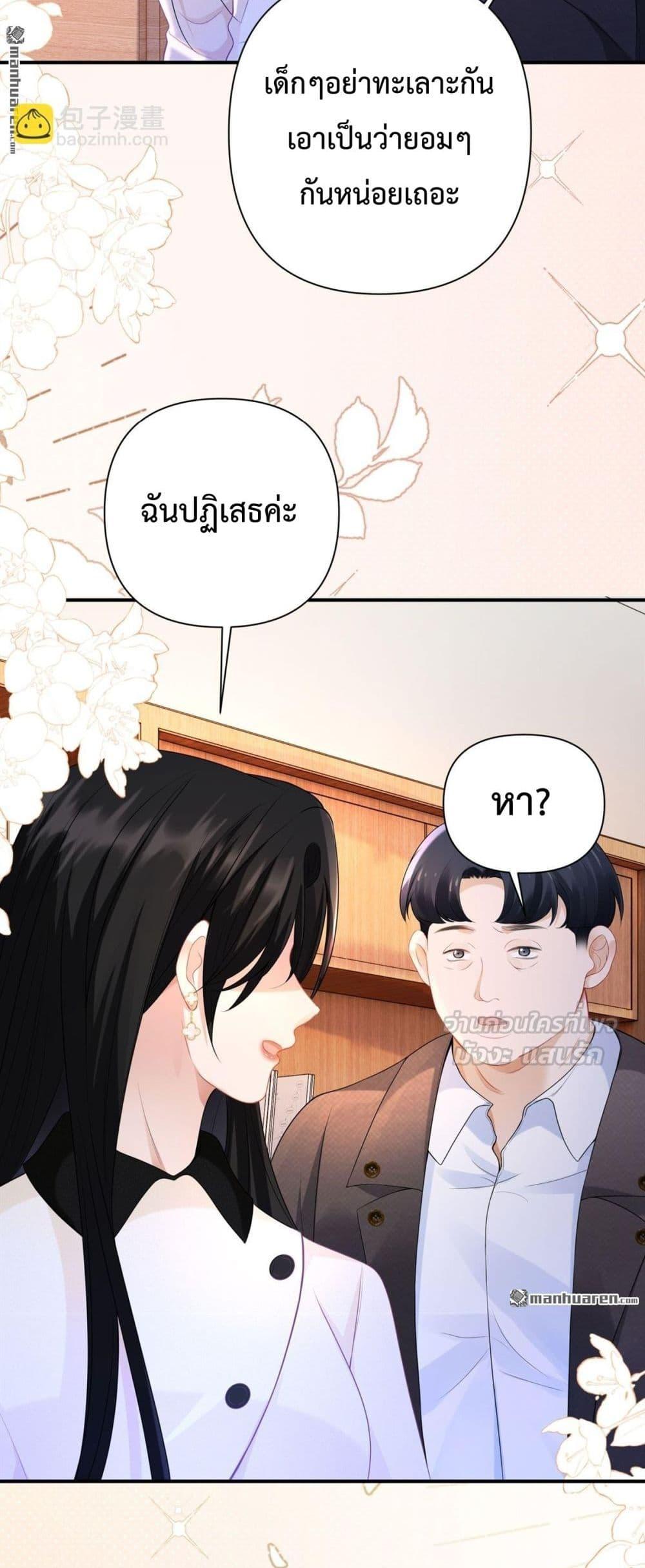 Manga-lc-com อ่านมังงะ อ่านการ์ตูน ออนไลน์ ฟรี ItTurnsOutYo ตอนที่ 1 2 3 4 5 6 7 8 9 10 11 12 13 14 ฟรี ไม่มีโฆษณา Manga-lc - อ่าน มังงะ อ่าน การ์ตูน ออนไลน์ อ่านมังงะ ฟรี