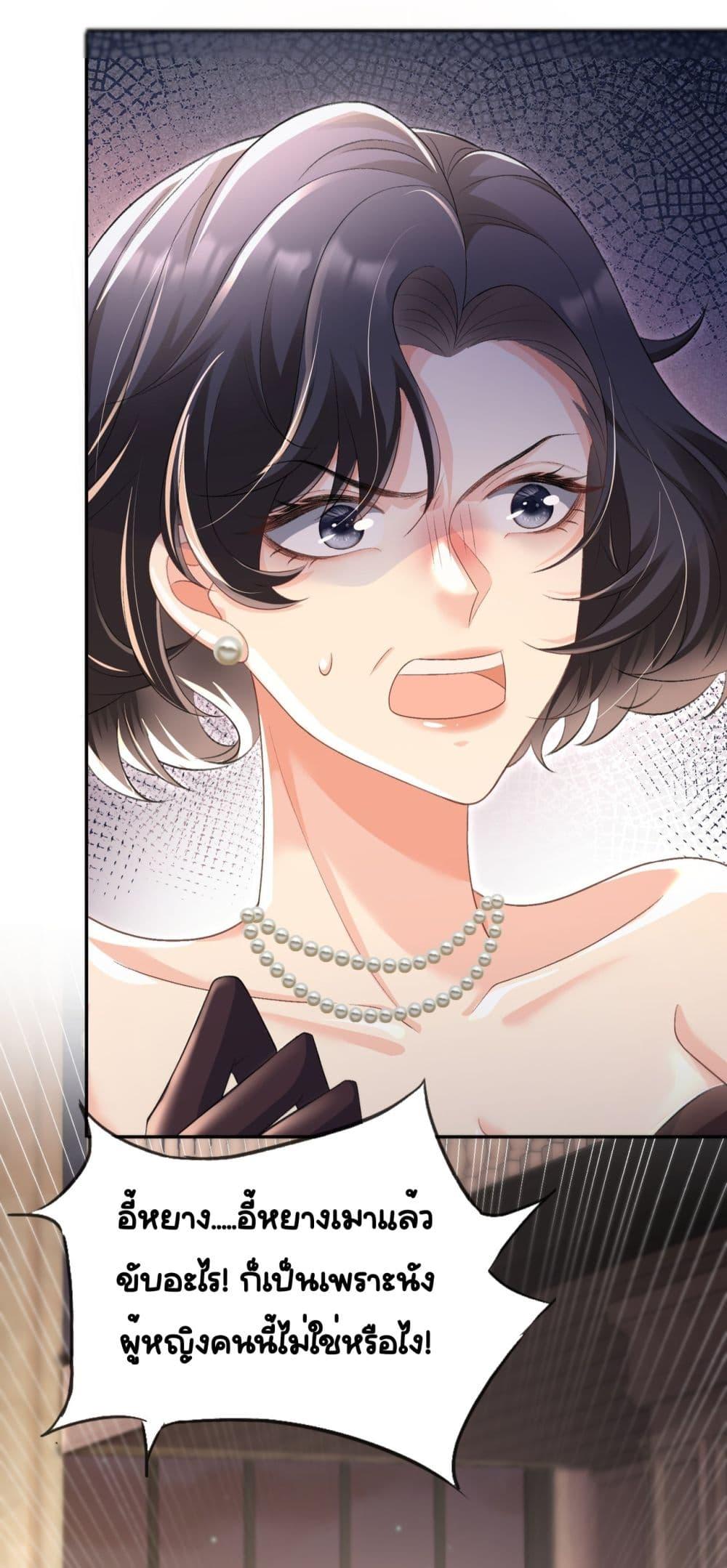 Manga-lc-com อ่านมังงะ อ่านการ์ตูน ออนไลน์ ฟรี UnexpectedlyOc ตอนที่ 1 2 3 4 5 6 7 8 9 10 11 12 13 14 ฟรี ไม่มีโฆษณา Manga-lc - อ่าน มังงะ อ่าน การ์ตูน ออนไลน์ อ่านมังงะ ฟรี