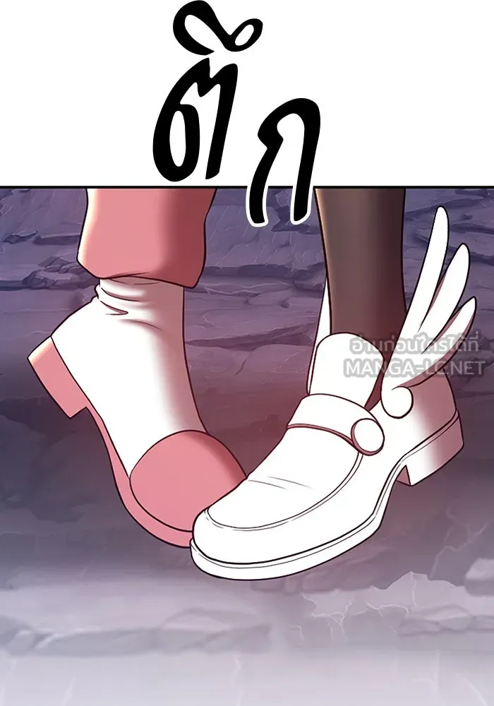 +99 ท่อนไม้พร้อมบวก ตอนที่ 68 รูปที่ 198