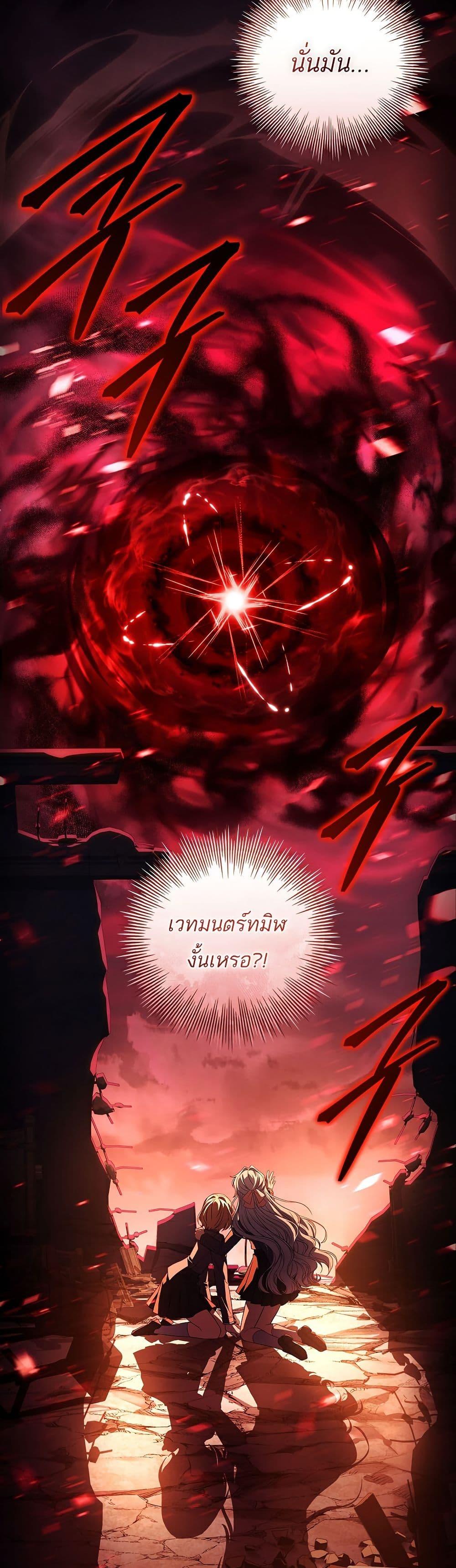 Manga-lc-com อ่านมังงะ อ่านการ์ตูน ออนไลน์ ฟรี The Father and the Daughter ตอนที่ 1 2 3 4 5 6 7 8 9 10 11 12 13 14 ฟรี ไม่มีโฆษณา Manga-lc - อ่าน มังงะ อ่าน การ์ตูน ออนไลน์ อ่านมังงะ ฟรี