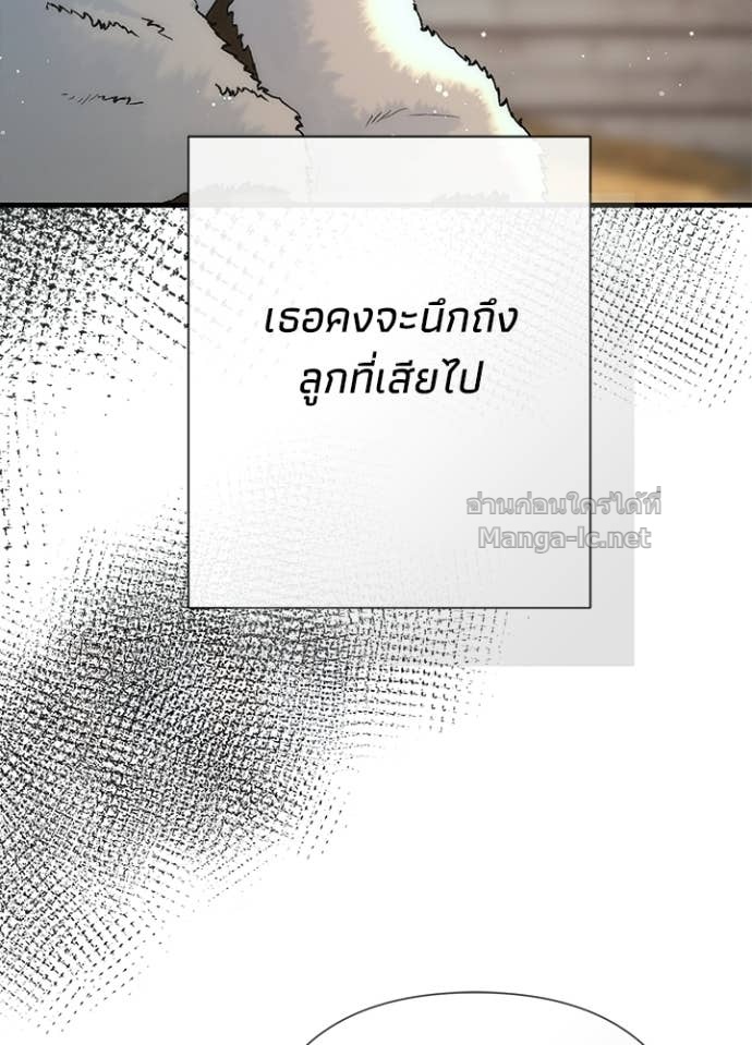 Doujin-Lc- อ่าน โดจิน มังฮวา เกาหลี ญี่ปุ่น จีน แปลไทย องค์ชายผู้อื้อฉาว ตอนที่ 1 2 3 4 5 6 7 8 9 10 11 12 13 14 ฟรี ไม่มีโฆษณา อ่าน โดจิน Manhwa เกาหลี ญี่ปุ่น จีน เรามีครบ คัดมาให้เน้นๆ โดจิน 18+ รับประกันความฟินโดย Doujin Lc