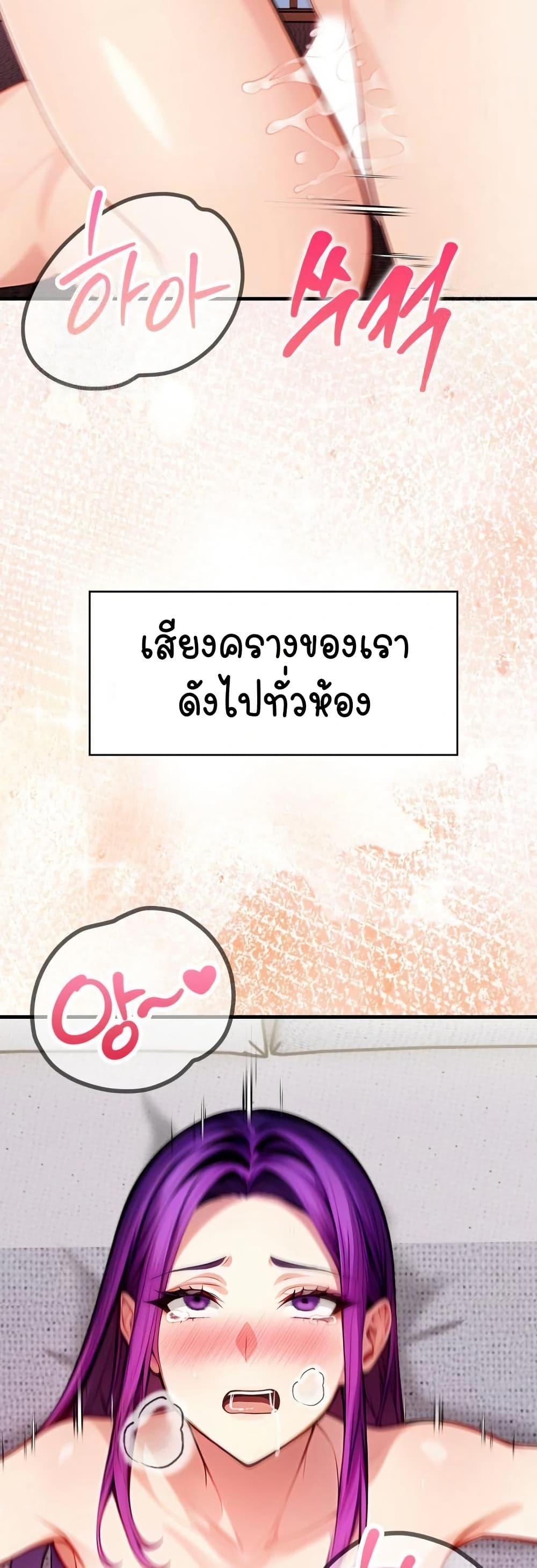 Doujin-Lc- อ่าน โดจิน มังฮวา เกาหลี ญี่ปุ่น จีน แปลไทย Light Instead ตอนที่ 1 2 3 4 5 6 7 8 9 10 11 12 13 14 ฟรี ไม่มีโฆษณา อ่าน โดจิน Manhwa เกาหลี ญี่ปุ่น จีน เรามีครบ คัดมาให้เน้นๆ โดจิน 18+ รับประกันความฟินโดย  Doujin Lc